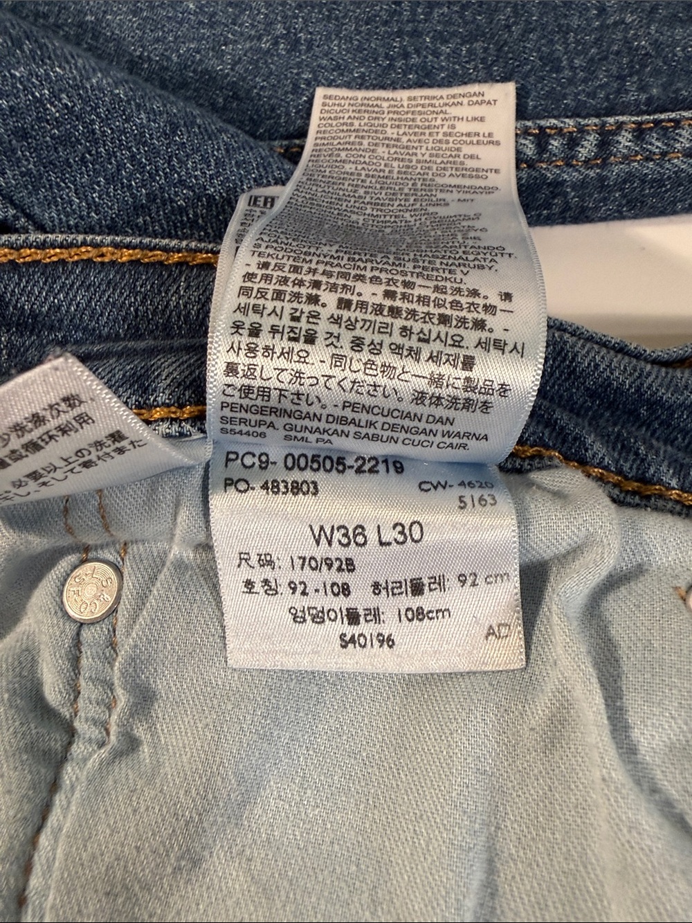 Levi's Men's Denim Straight Jeans in Medium Blue, 36 by 30 - Picture 9 of 11
